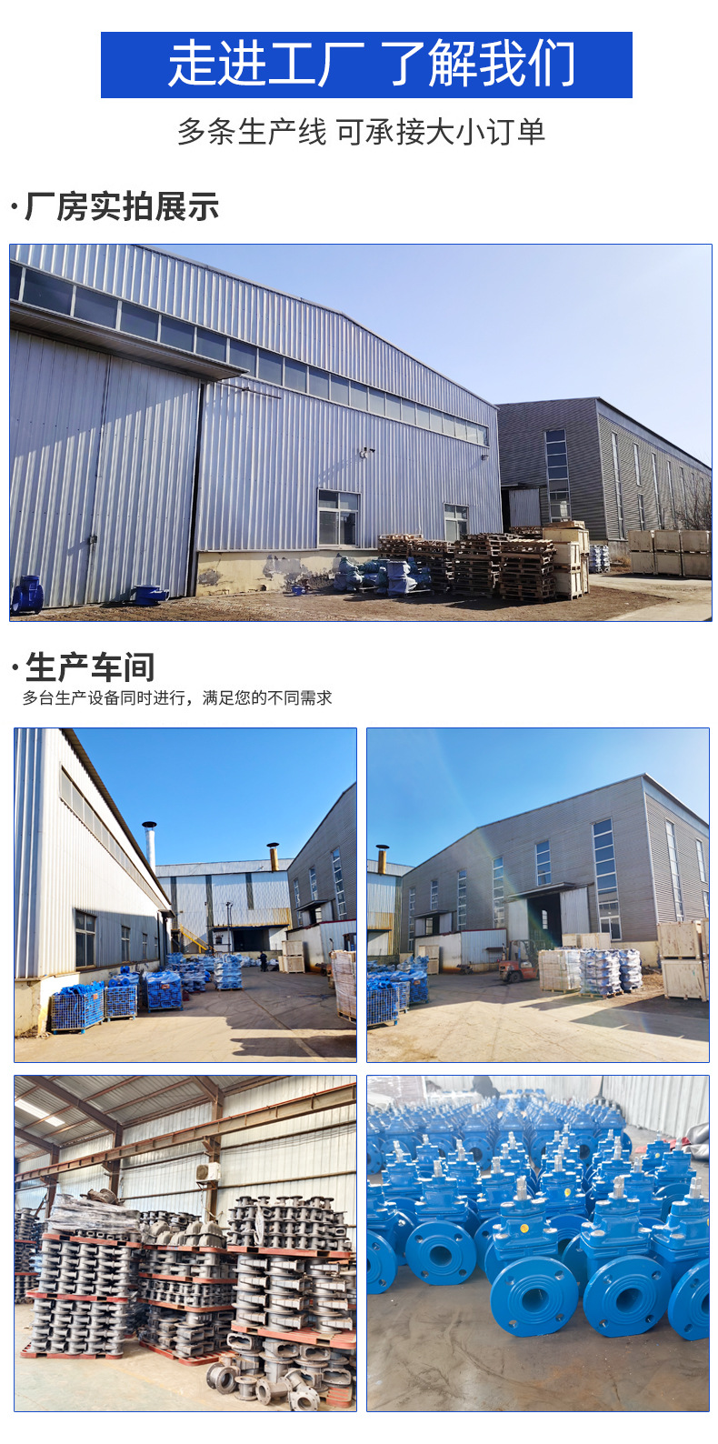 详情_07.jpg