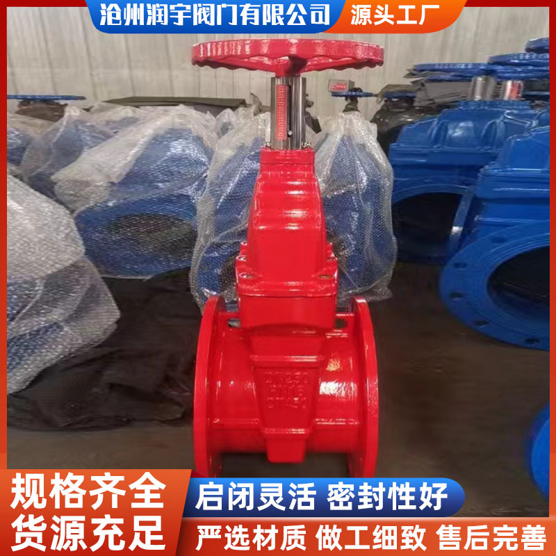微信图片_20240312232724.jpg