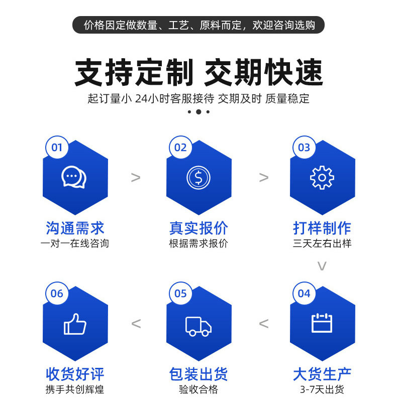 详情_05.jpg