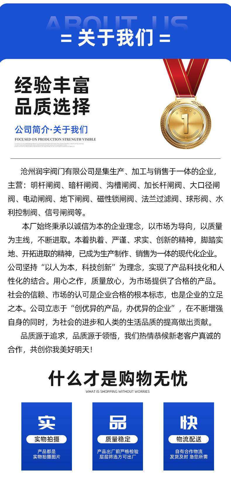 详情_06.jpg