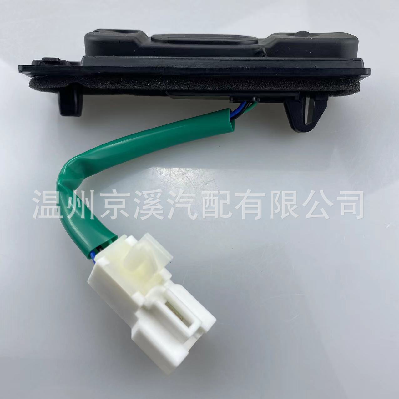 适用三菱劲炫后备箱开启开关行李箱开关尾门控制开关按钮5810A090
