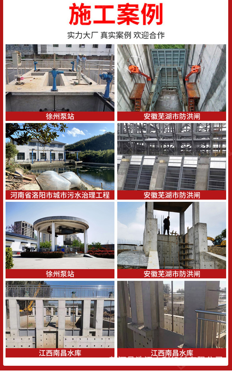 浩江通用详情页（原）_03.jpg