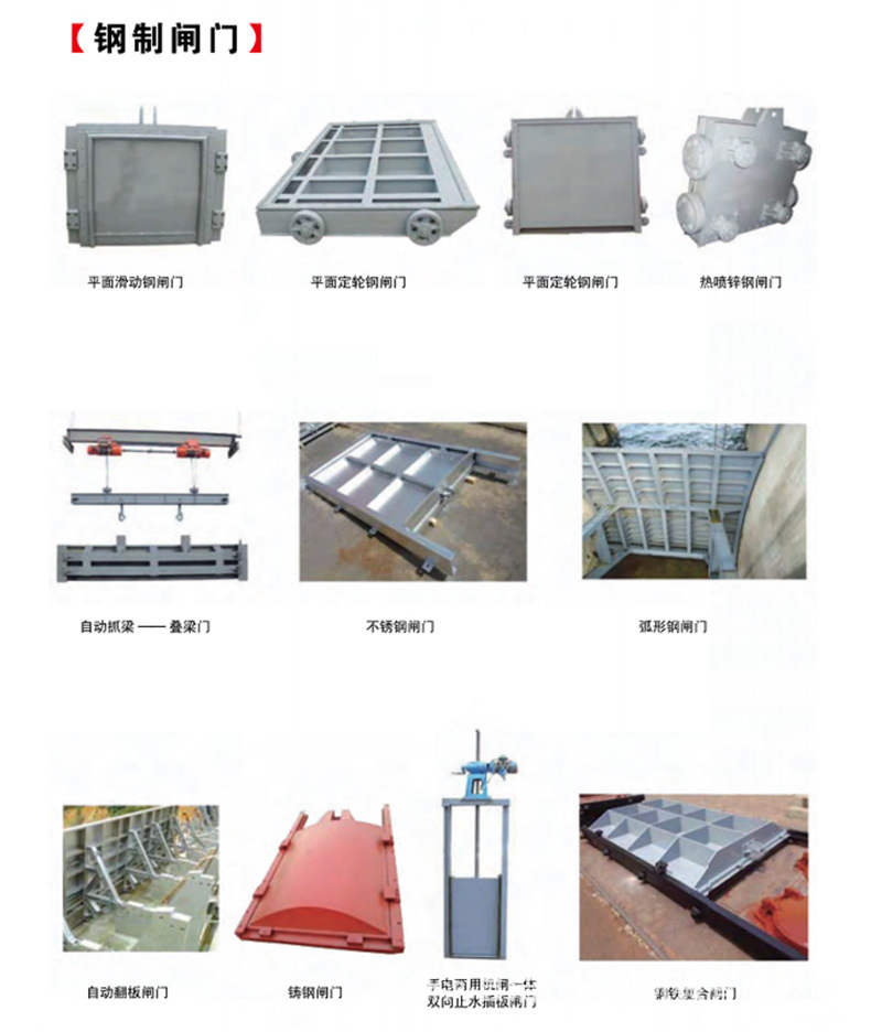浩江通用详情页（原）_15.jpg