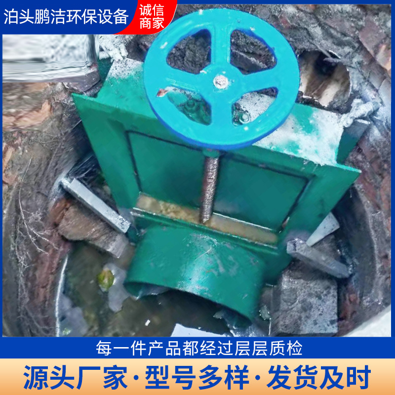 现货DN500手动插板阀水渠管道闸水阀方口圆口闸板阀源头厂家