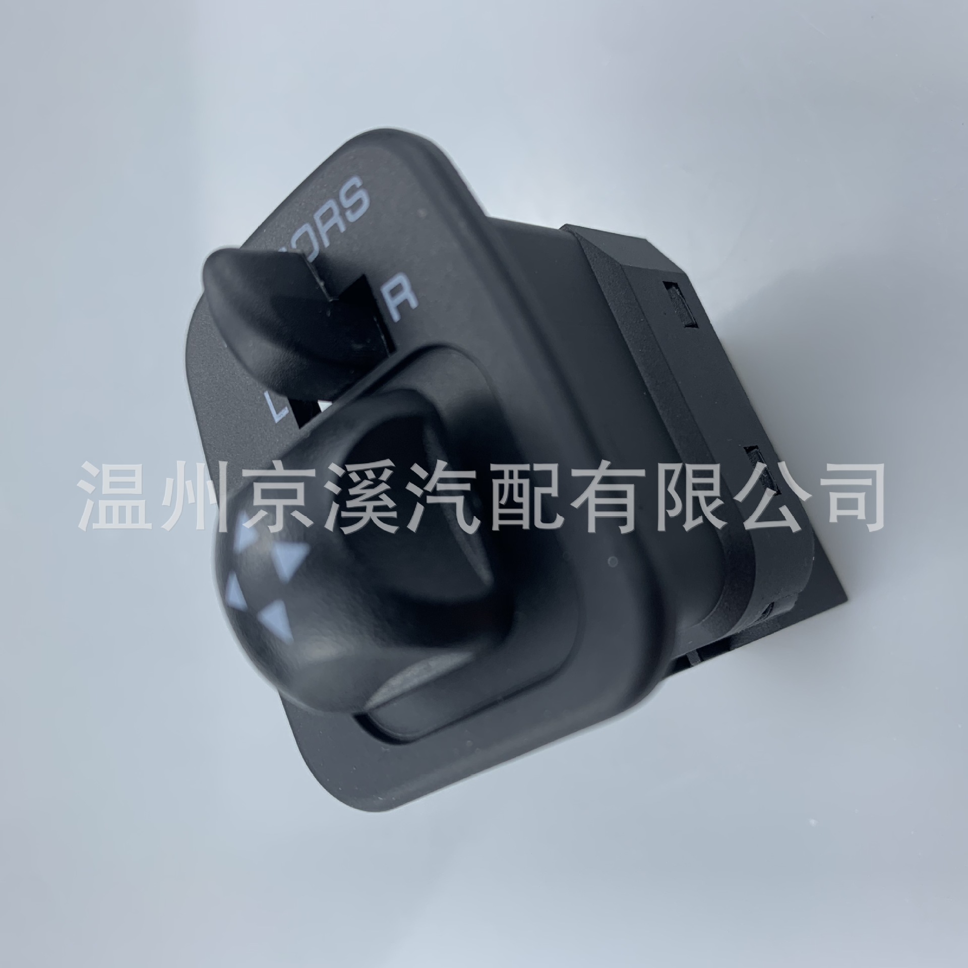 F65Z-17B676-AB适用于福特F150 F250 F350 后视镜开关 倒车镜开关