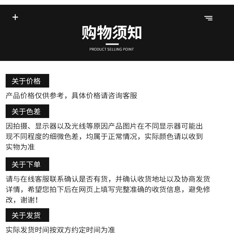 爆款_14