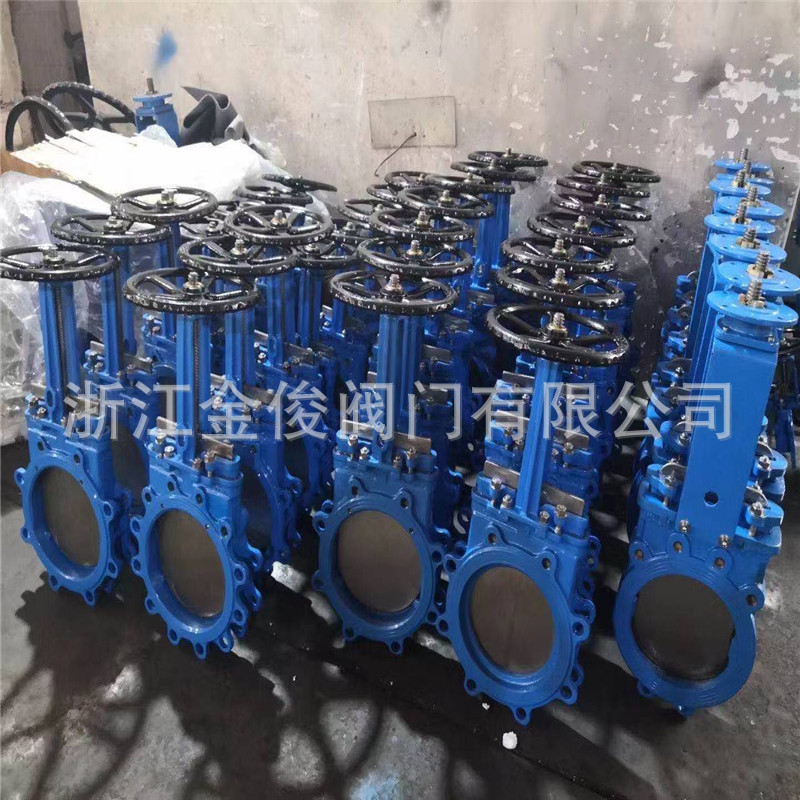 PZ73X/H对夹式手动铸钢刀型闸阀浆液排渣插板阀电动不锈钢刀闸阀
