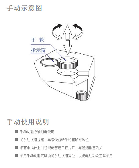 TIM截图20191129140738
