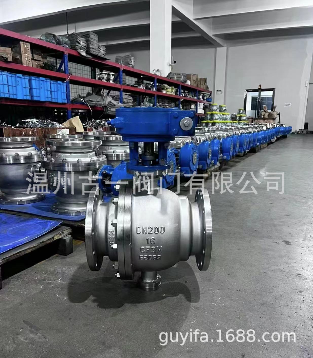 微信图片_20240228145711