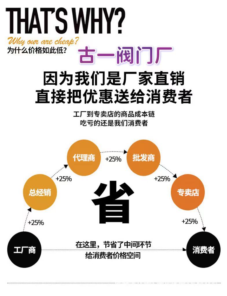 微信图片_20240113105216