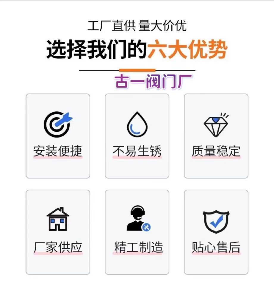 微信图片_20240113105134