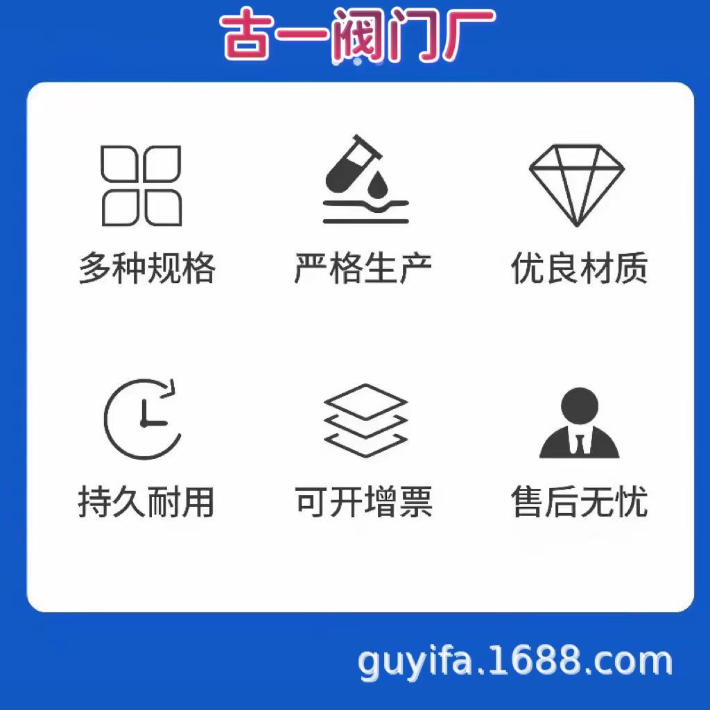 微信图片_20240113105523