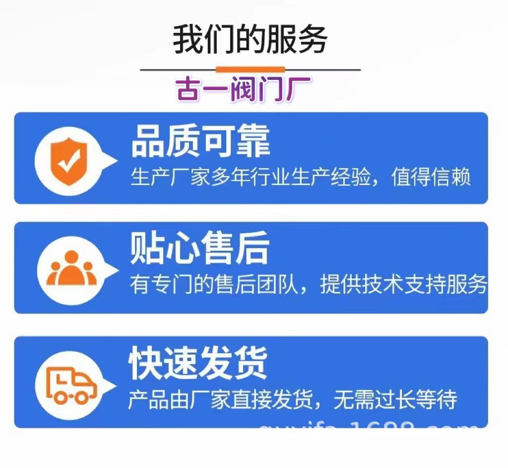 微信图片_20240113105031
