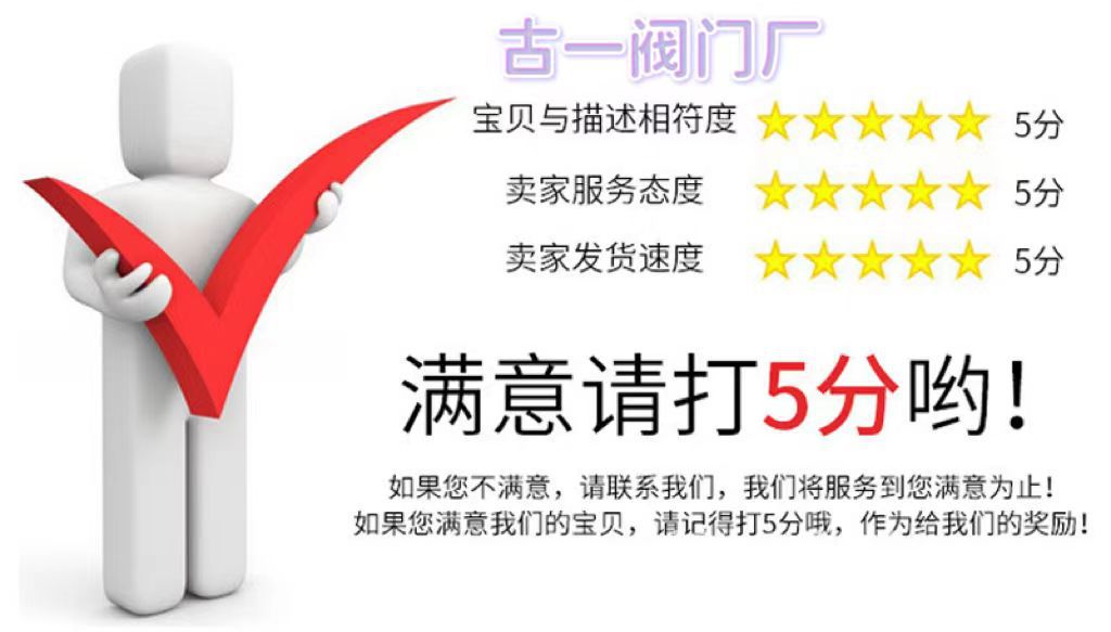 微信图片_20240113105016