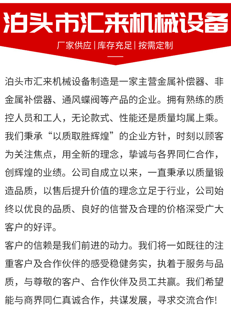 详情页1-(19)_06.jpg