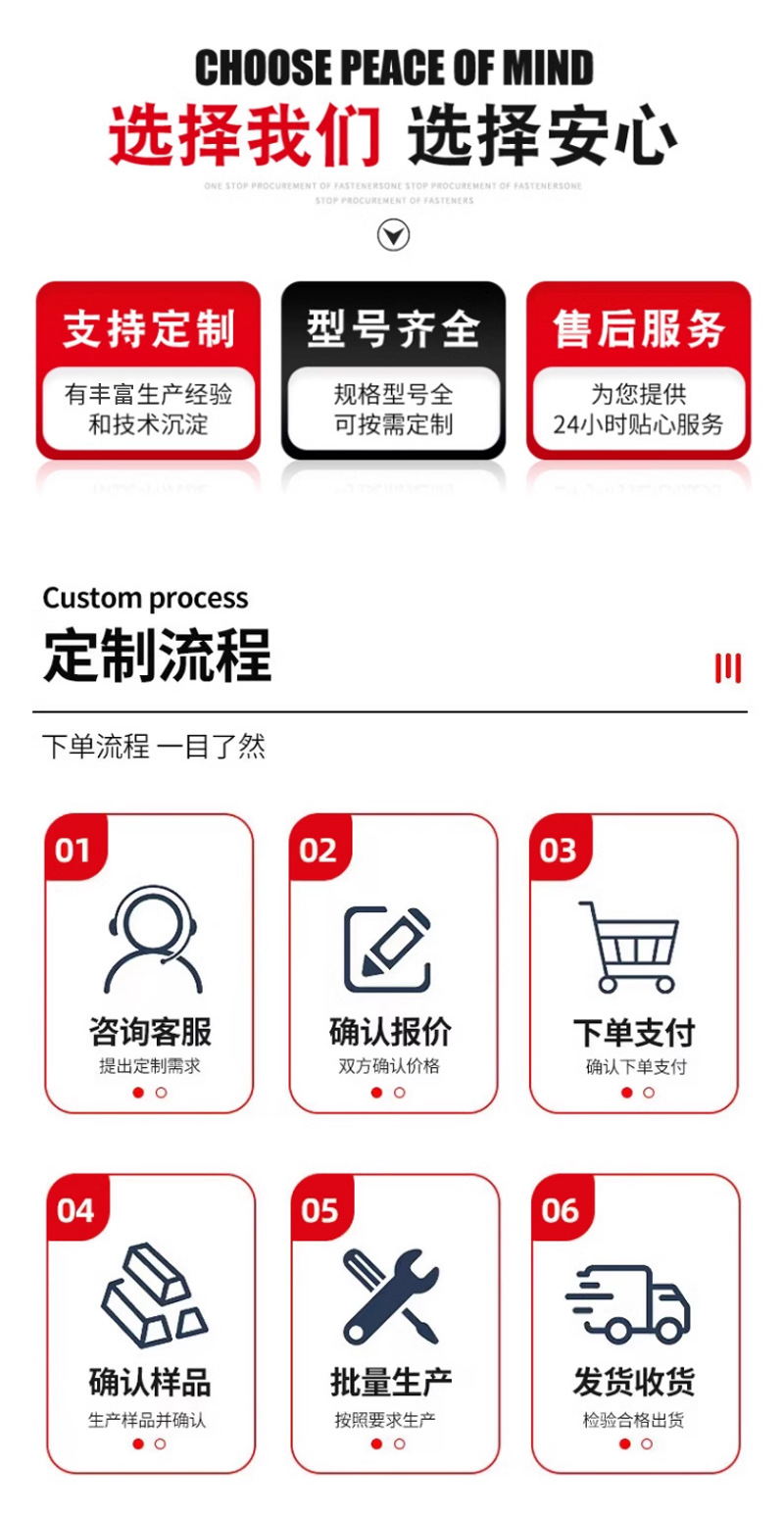 详情页1-(19)_08.jpg