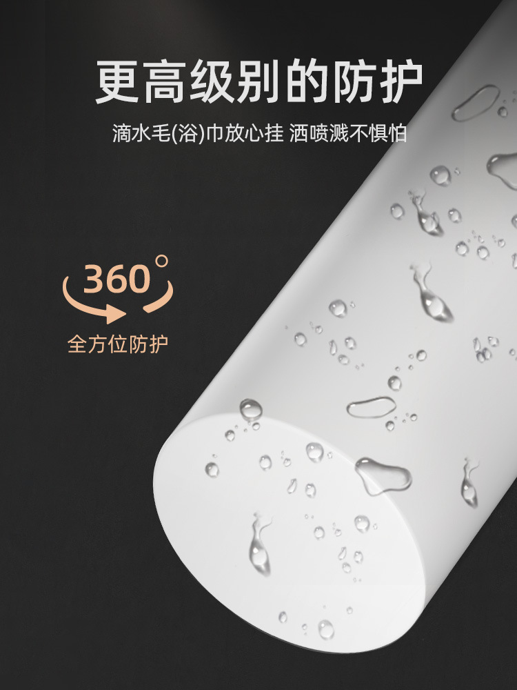 RP4T批发智能电热毛巾架家用电加热浴巾架卫生间毛巾烘干架XP21