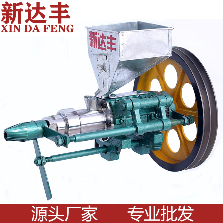 新达丰 小型致富机械 小型食品膨化机 米花膨化机 五谷杂粮 短轴