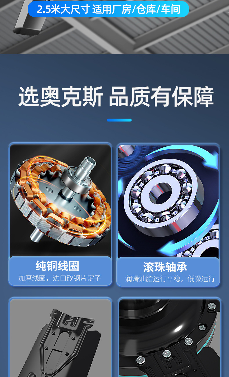 详情_02.jpg