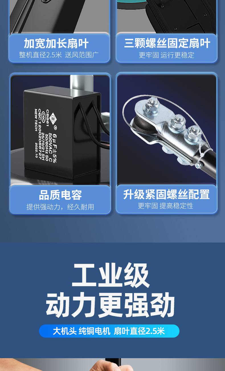 详情_03.jpg