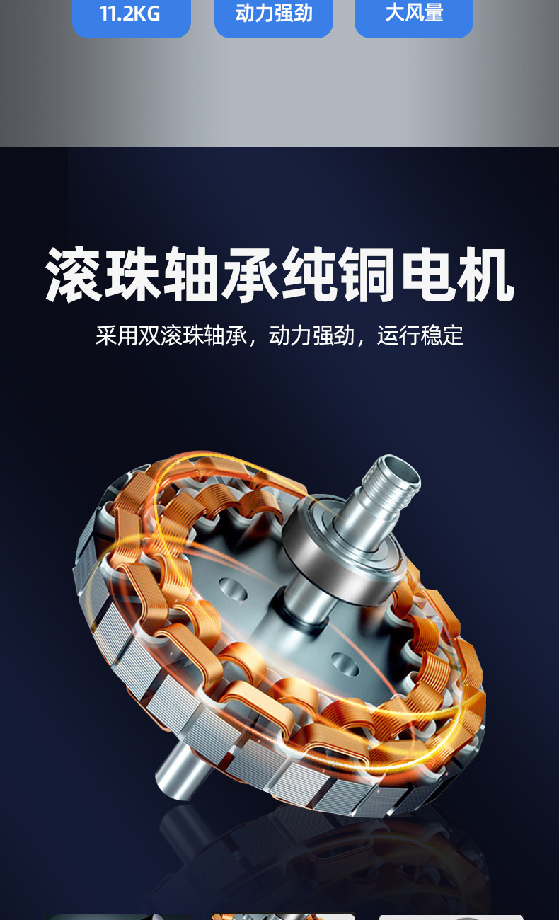 详情_05.jpg