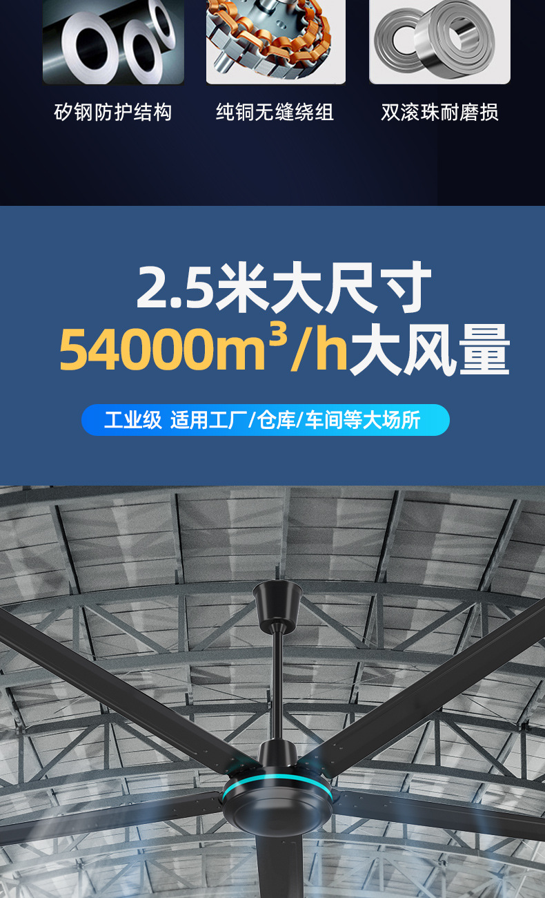 详情_06.jpg