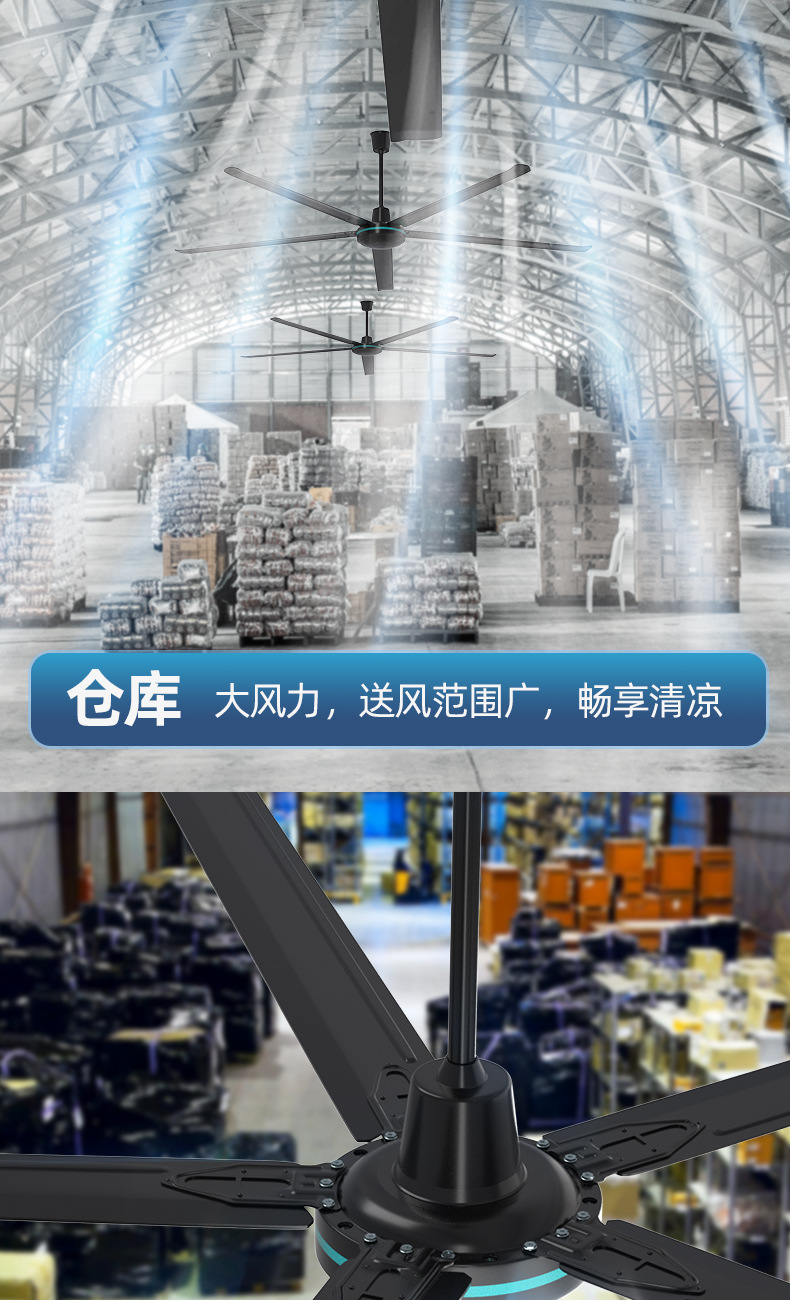 详情_07.jpg