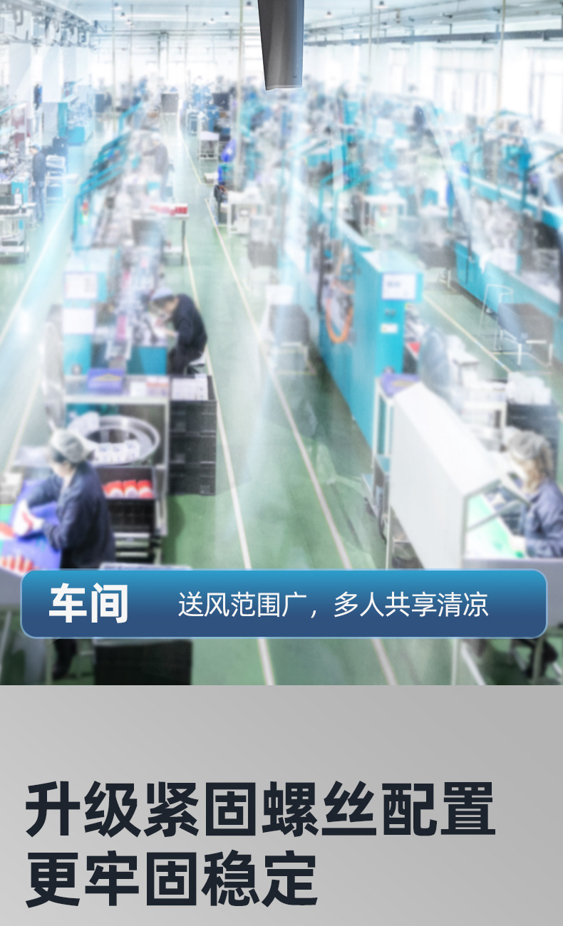 详情_09.jpg