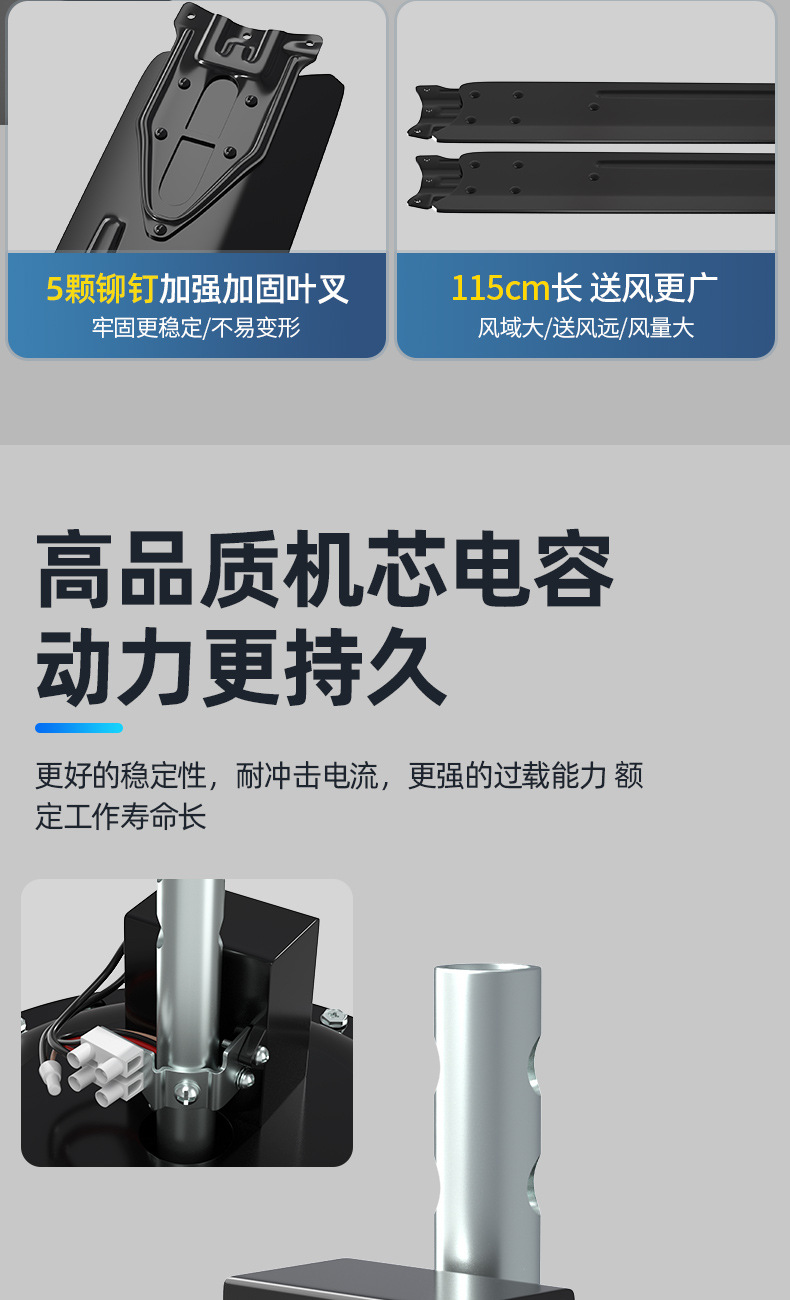 详情_12.jpg