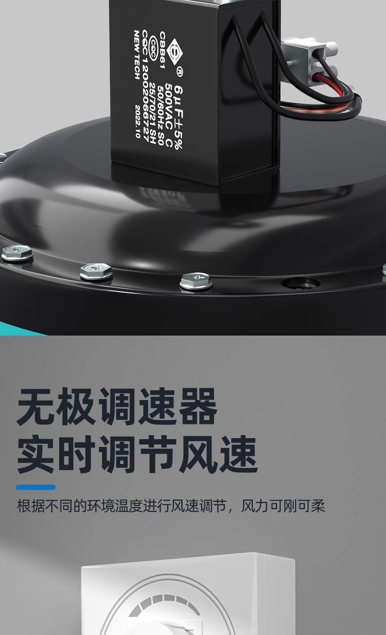 详情_13.jpg