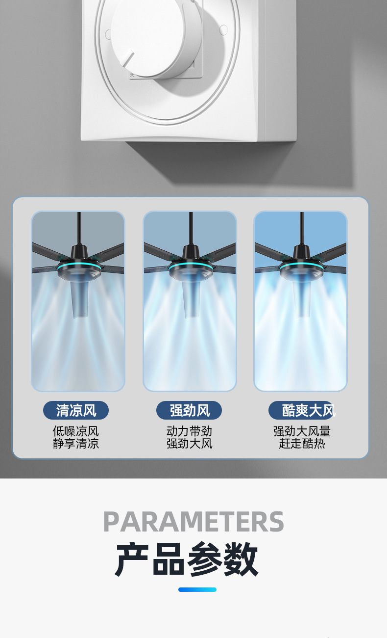 详情_14.jpg