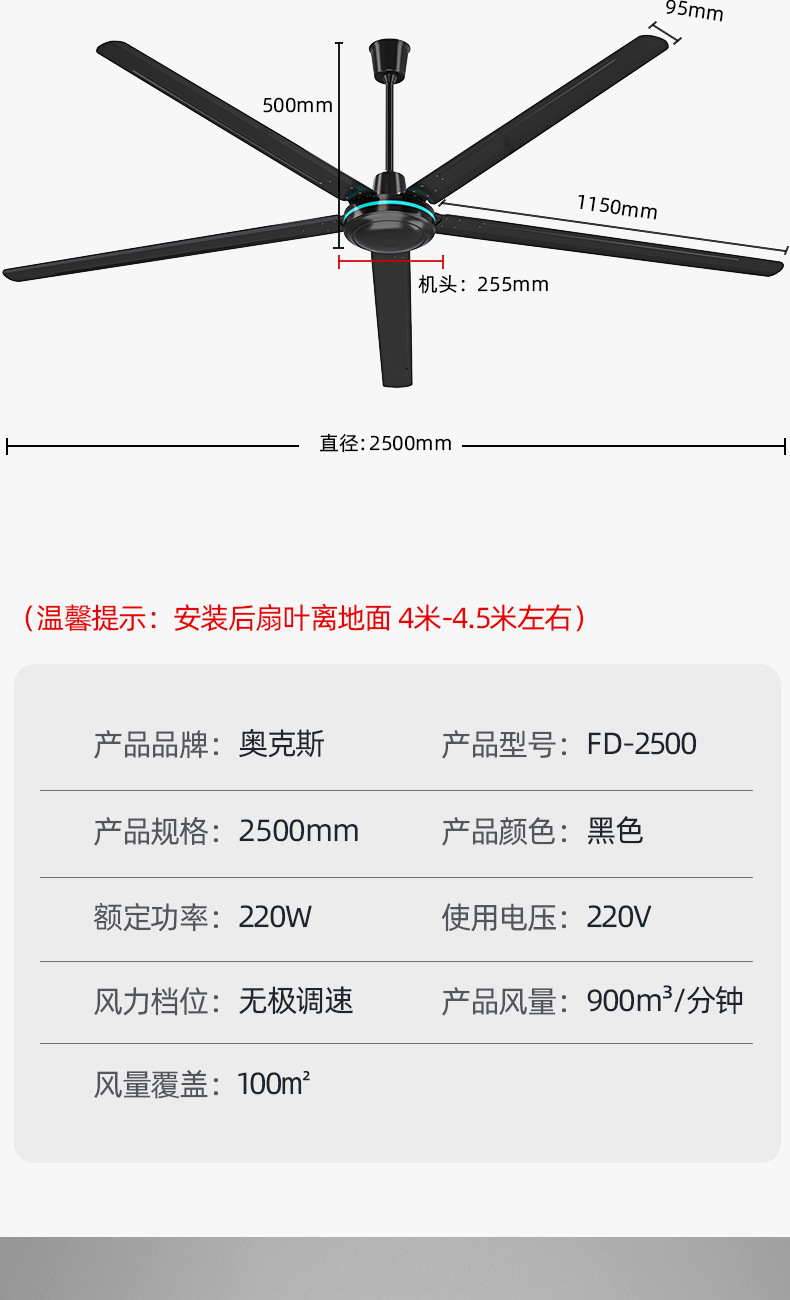 详情_15.jpg