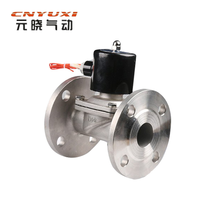 CNYUXI 304不锈钢法兰电磁阀水阀2W-50BF 2寸管道开关阀门
