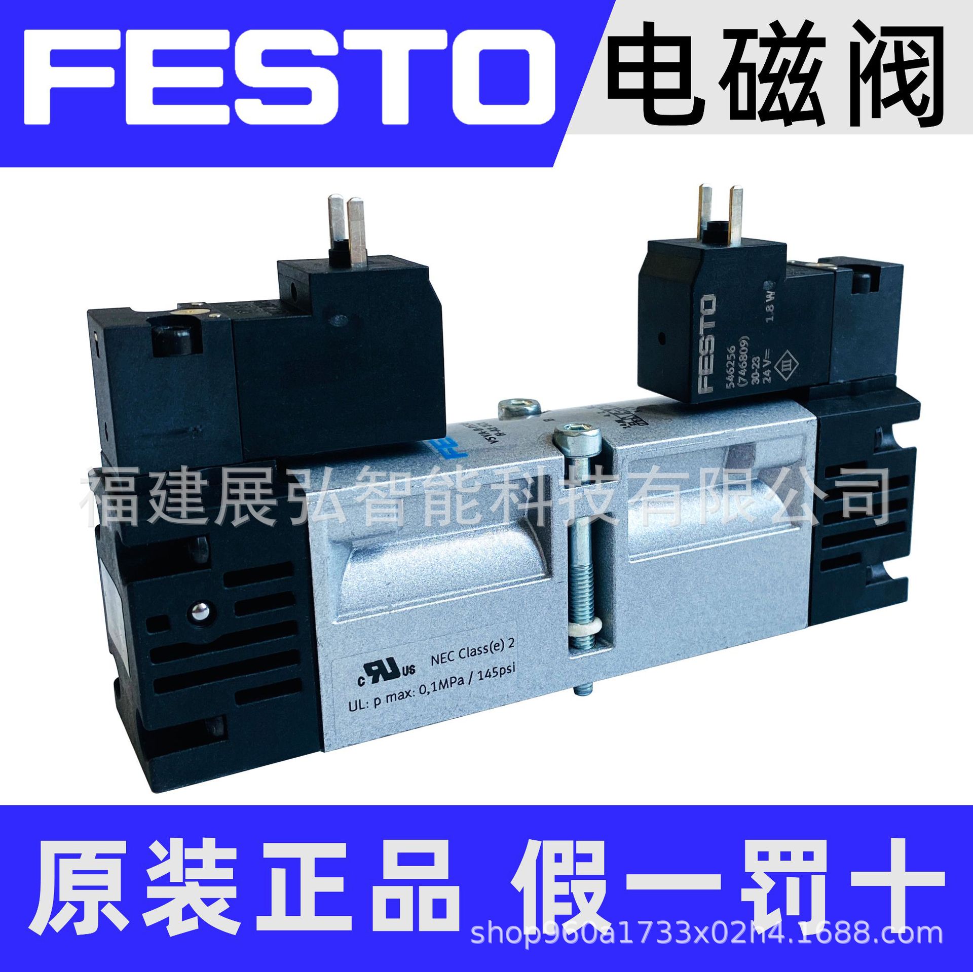 546704-VSVA-B-P53U-4.JPG