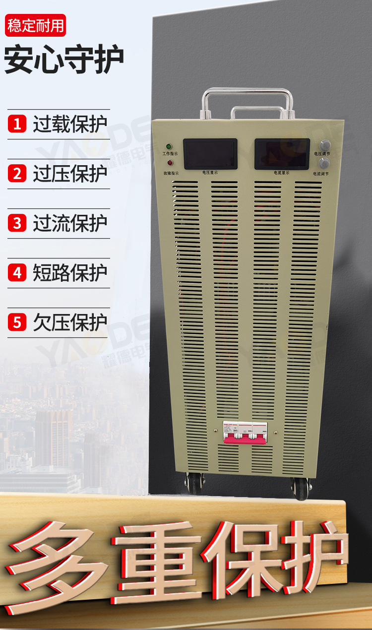 详情_06