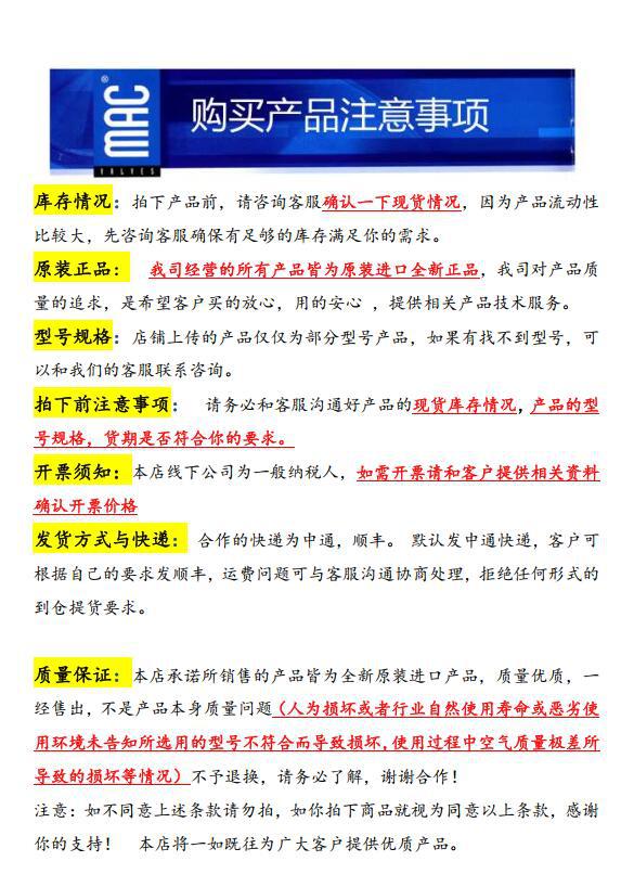 QQ图片20220304171532