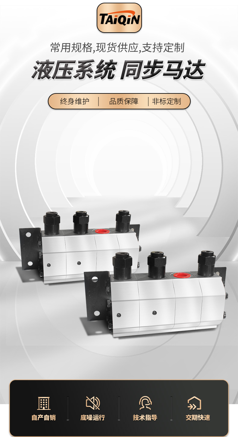 详情页54_02.jpg
