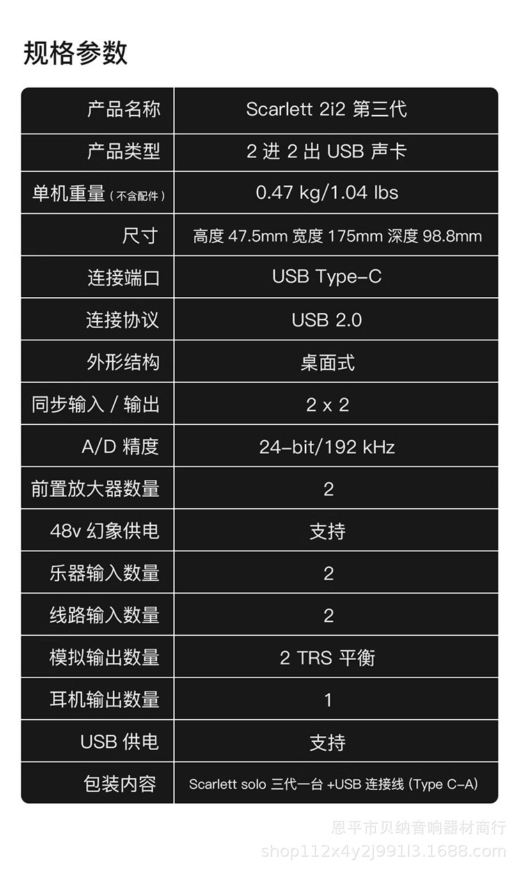 详情图14.jpg