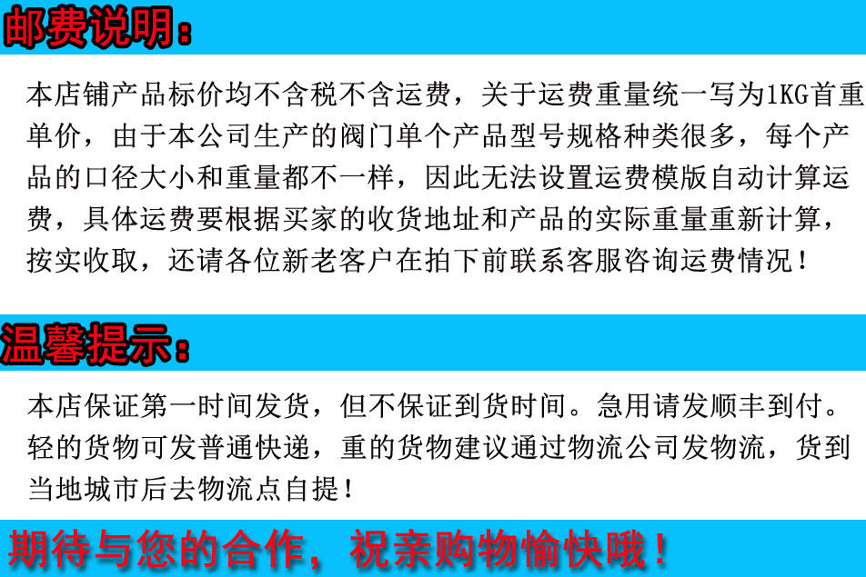 微信图片_20190617074719
