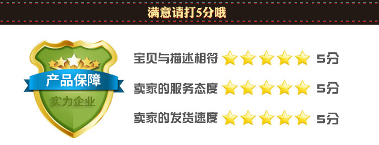 微信图片_20190617082536