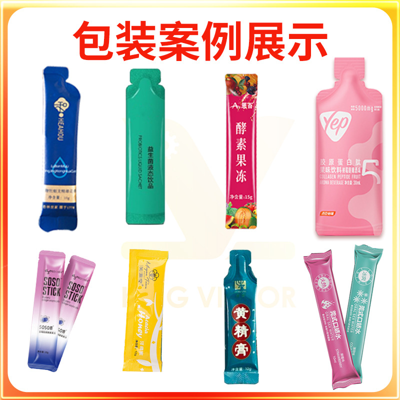 全自动辣椒油三边封包装机 小型食用油包装机械 高速液体包装机