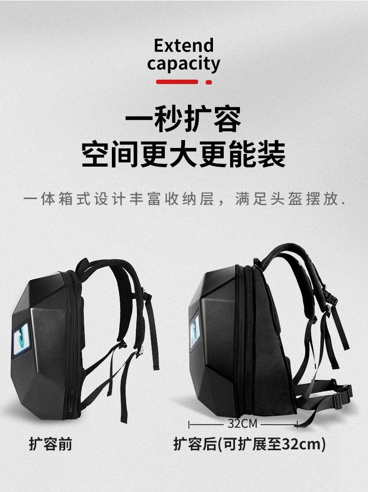钢铁侠详情_03.jpg