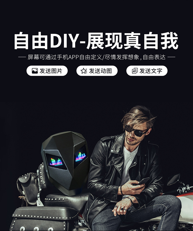 钢铁侠详情_04.jpg