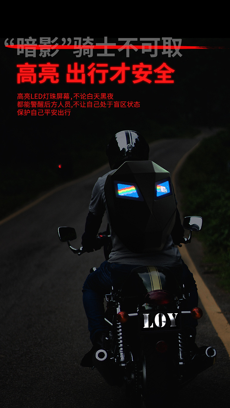 钢铁侠详情_05.jpg