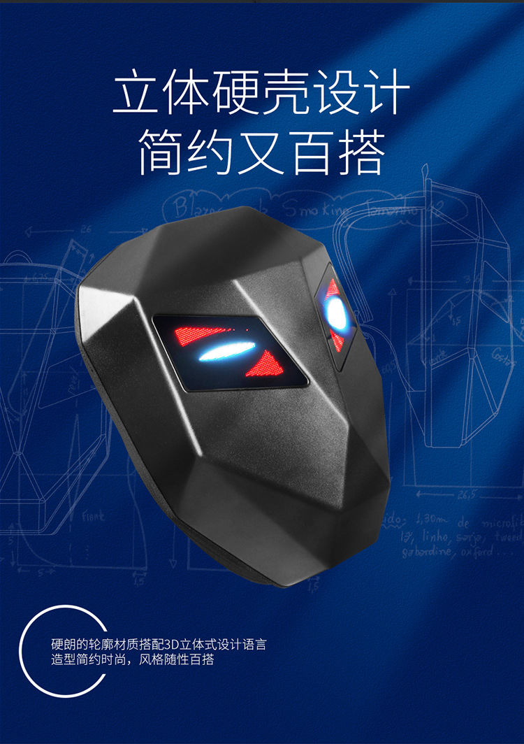 钢铁侠详情_10.jpg