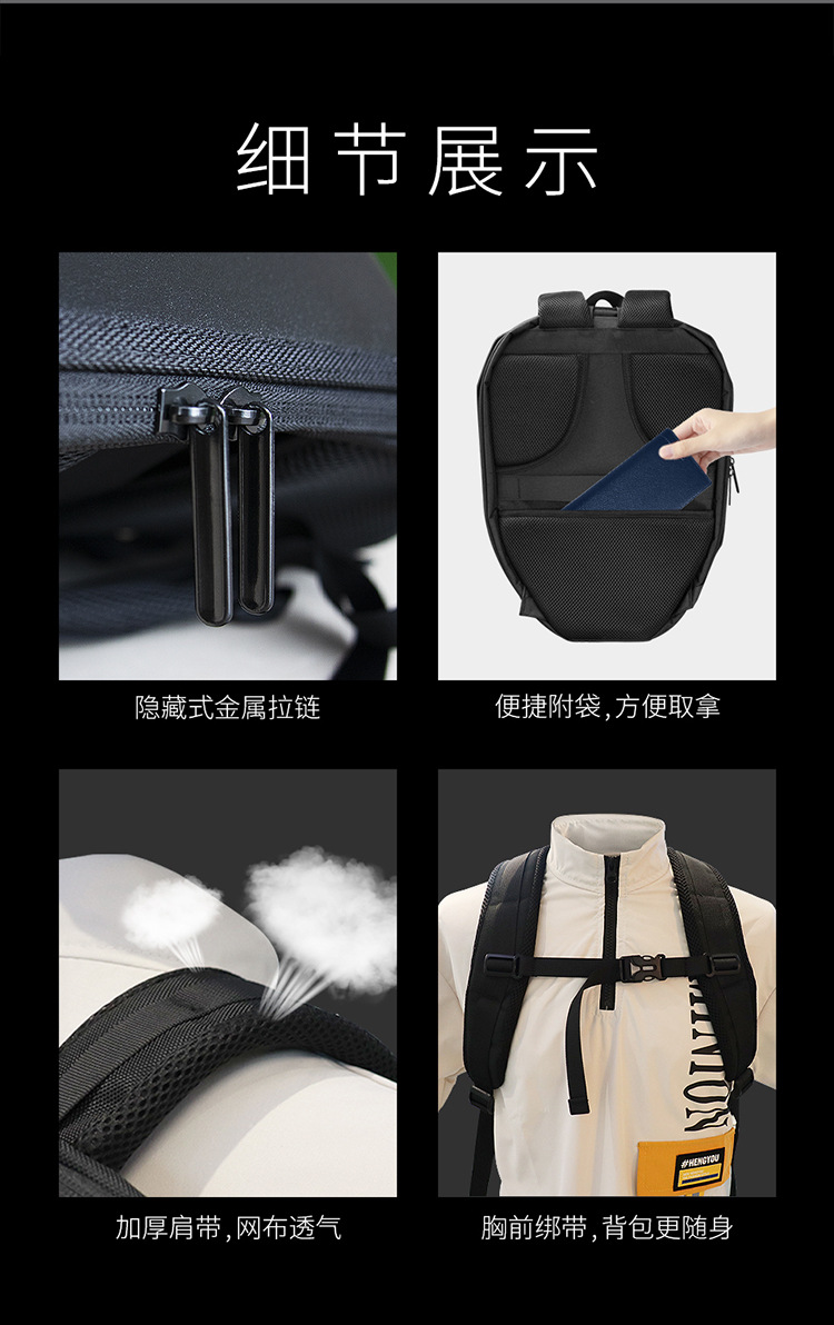钢铁侠详情_12.jpg