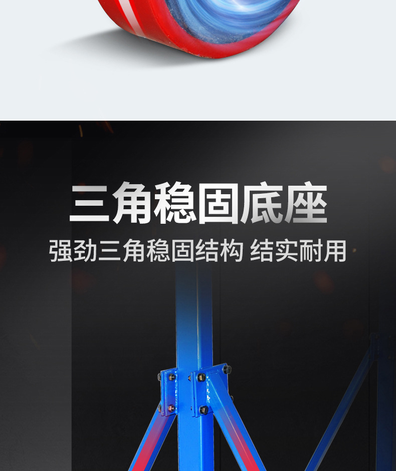 龙门架_13