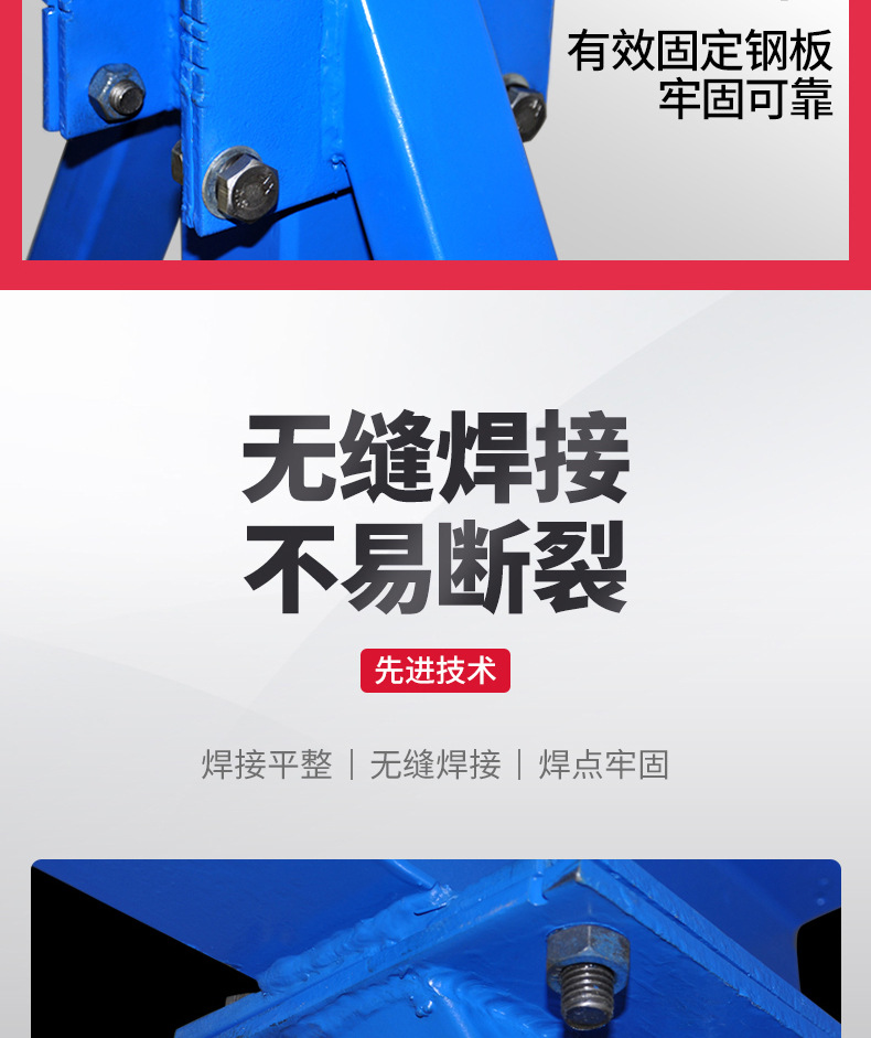 龙门架_15