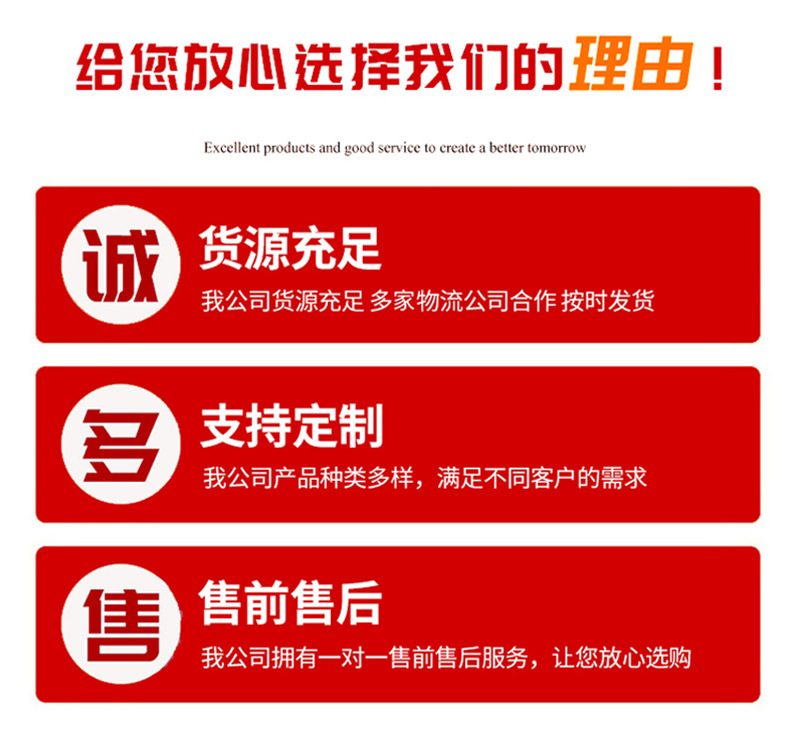 详情页_05.jpg