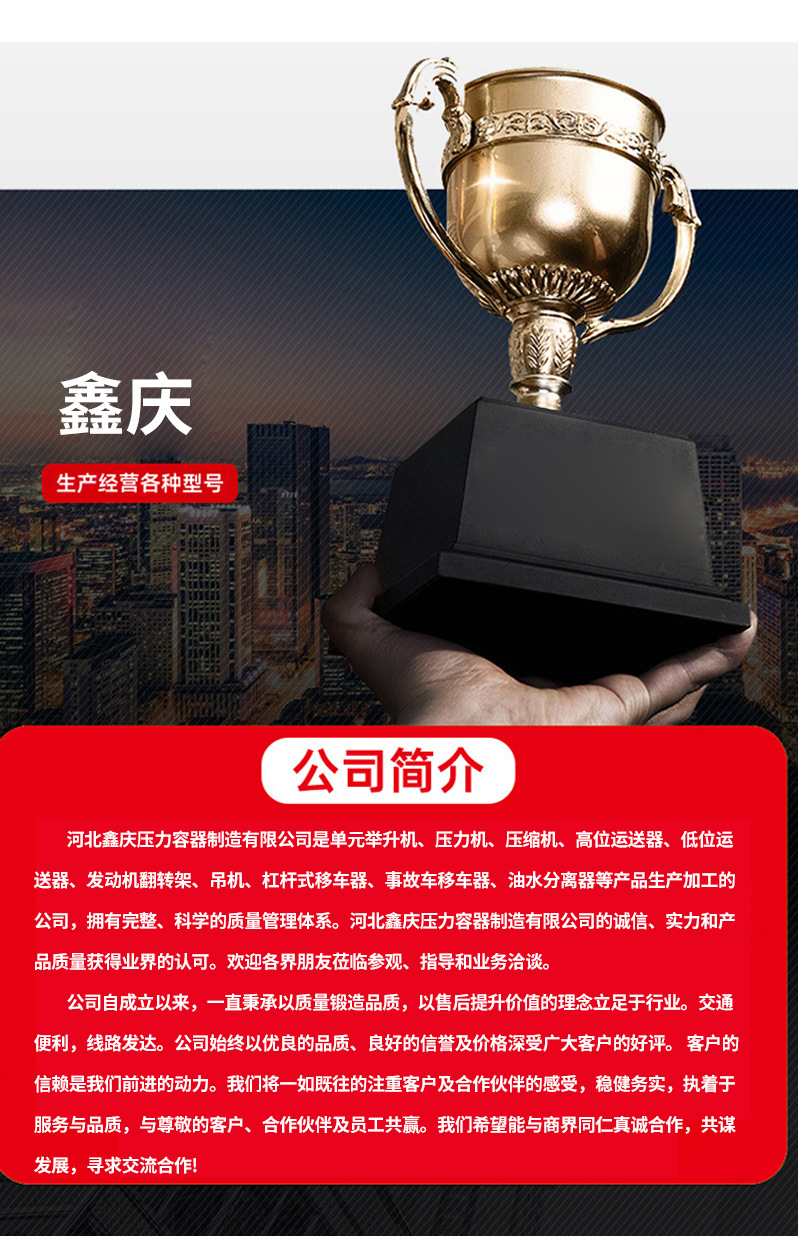 详情页_04.jpg